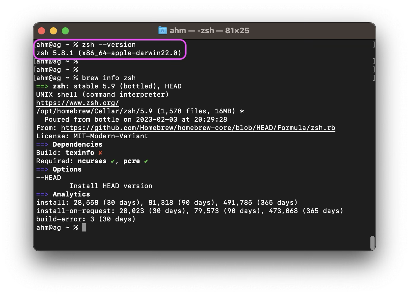 Azsh default version in Ventura 13.2