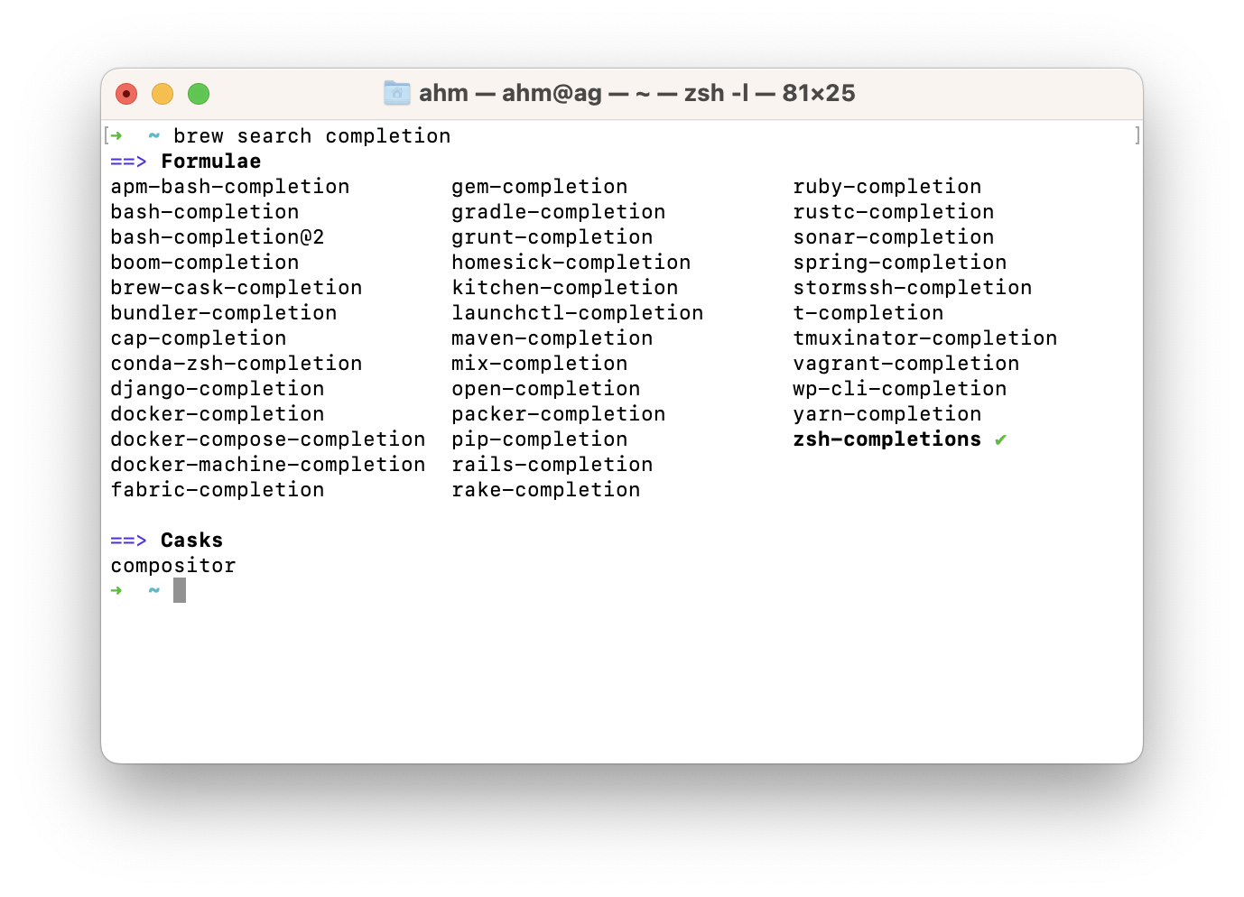 brew search completion