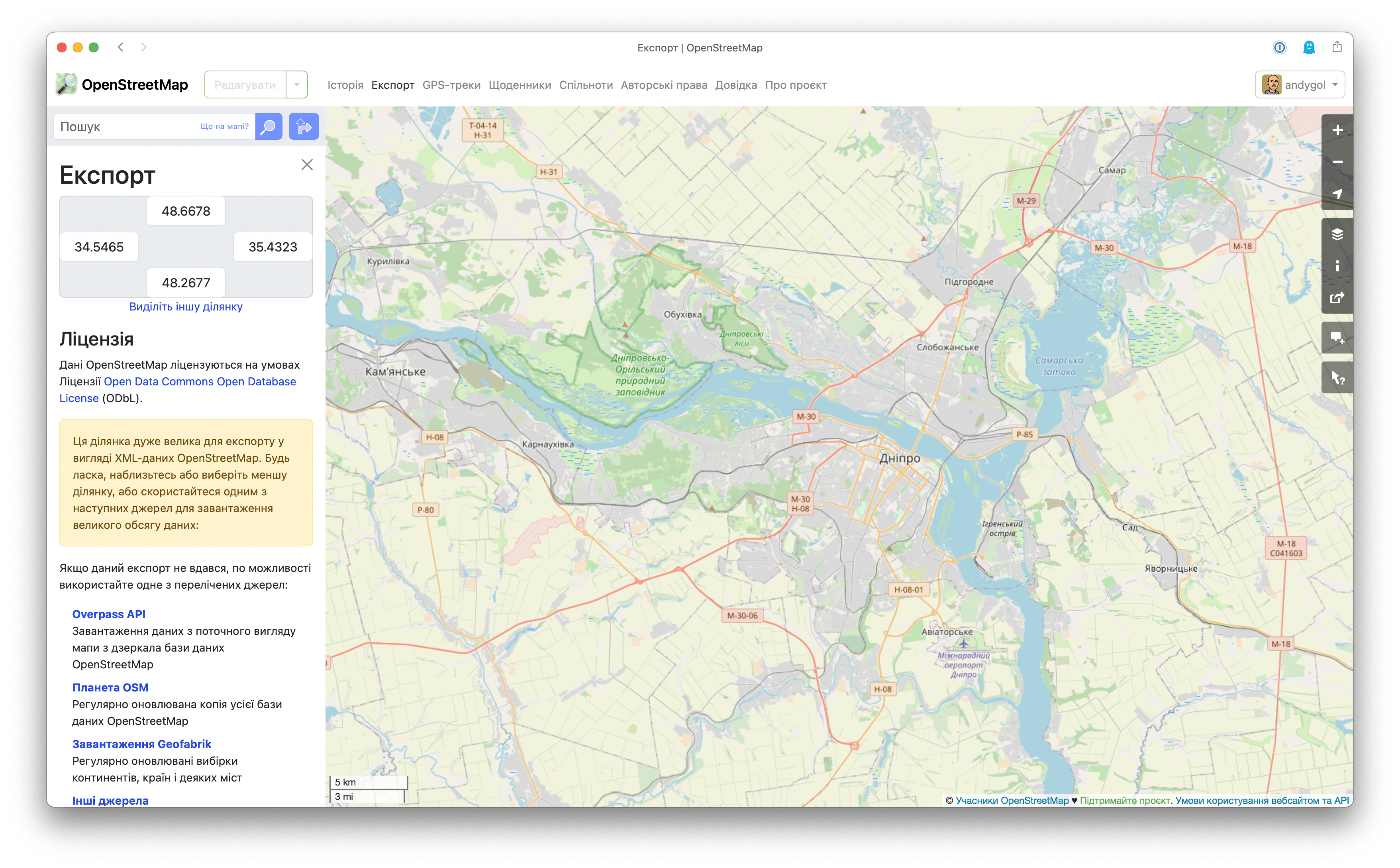 Dnipro, Ukraine. OpenStreetMap, z11