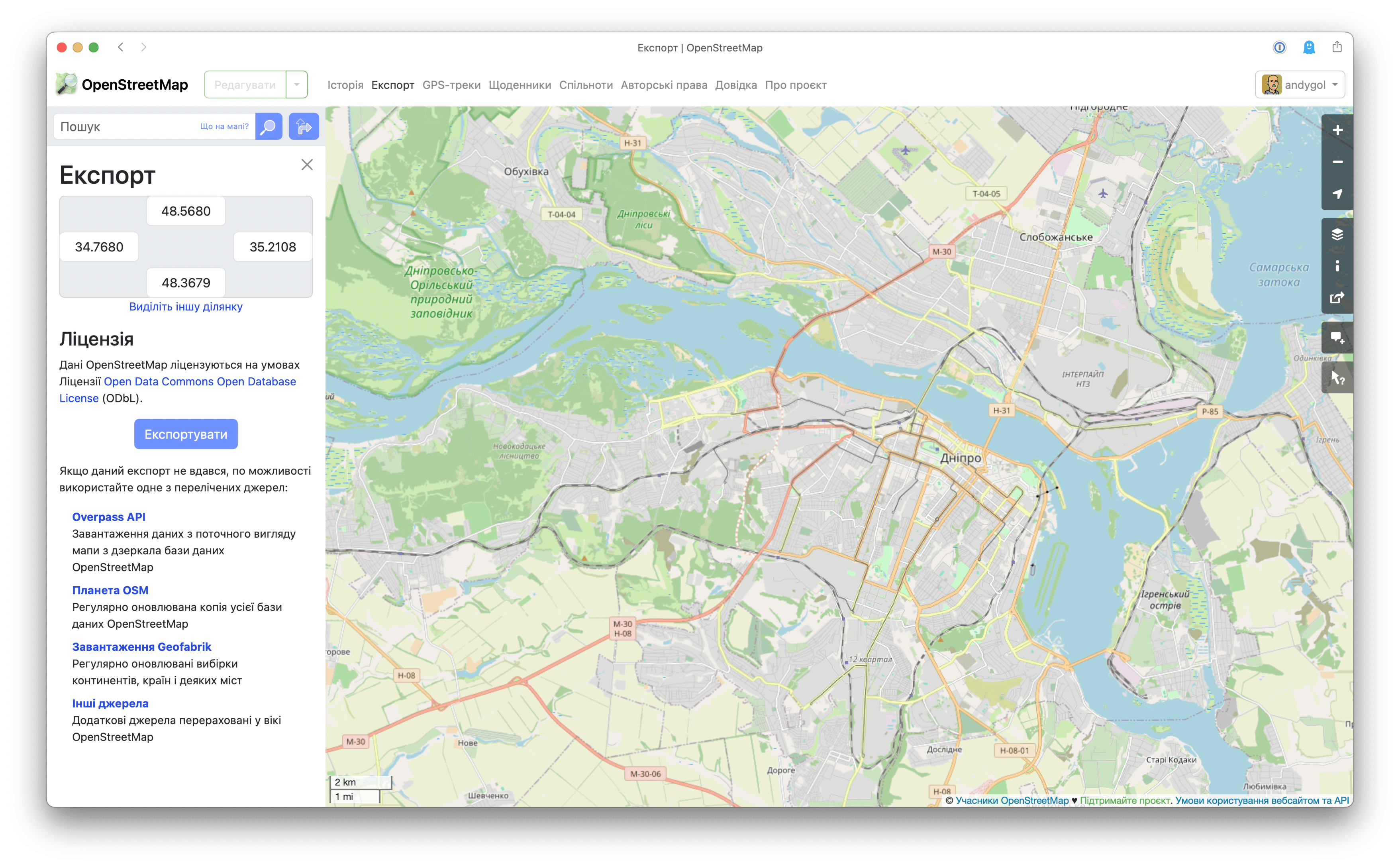 Dnipro, Ukraine. OpenStreetMap, z12